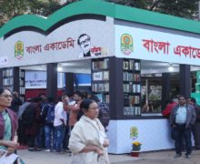 বসন্ত-ভালোবাসার অপেক্ষায় বইমেলা