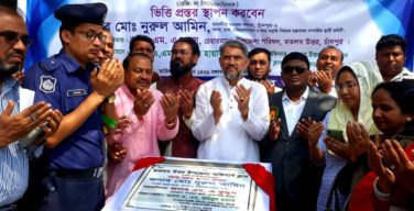 Mp nurul ami ruhul Matlab