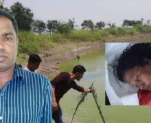 নগরকান্দা থানায় গৃহবধূর রহস্যজনক মৃত্যু পরিবারের দাবী পরিকল্পিত হত্যা