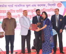 বর্ডার গার্ড পাবলিক স্কুল এন্ড কলেজ সিলেটে বার্ষিক সাংস্কৃতিক অনুষ্ঠান ও পুরষ্কার বিতরণ
