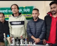 যৌথ বাহিনীর অভিযানে যুবদল নেতাসহ গ্রেফতার ৪, অস্ত্র উদ্ধার