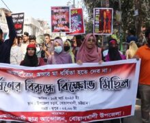 নারী নির্যাতন ও ধর্ষণের বিরুদ্ধে বোয়ালখালীতে ছাত্রদের বিক্ষোভ