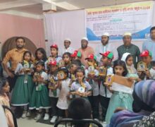 কটিয়াদী কিন্ডারগার্টেন সমিতির বৃত্তি প্রাপ্ত শিক্ষার্থীদের সংবর্ধনা