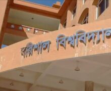 ববিতে ১ম বর্ষের নবীন বরণে সকল বর্ষের পরীক্ষা স্থগিত; ক্ষুব্ধ শিক্ষার্থীরা