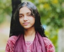 সিংগাইরে নিখোঁজের ৬ দিন পর স্কুলছাত্রীর খণ্ড-বিখণ্ড মরদেহ উদ্ধার