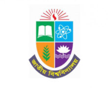 ৯ দিনের ছুটিতে যাচ্ছে জাতীয় বিশ্ববিদ্যালয়