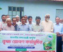 <span style='color:#E29324;font-size:20px;'>“বৃক্ষ রোপণে সাজাই দেশ, সবার আগে বাংলাদেশ”</span> </br> সরকারি গাড়িচালক সমিতির ৩ দিনব্যাপী বৃক্ষরোপণ কর্মসূচি