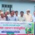 সরকারি গাড়িচালক সমিতির ৩ দিনব্যাপী বৃক্ষরোপণ কর্মসূচি